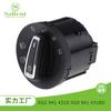 Adecuado para Interruptor de Faros de Coche Golf Lingdu Luces Antiniebla Delanteras y Traseras 5Gg941431D Interruptor Combinado Stock Listo de Fábrica