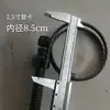 Peças para Caminhão-Tanque de Cimento a Granel Braçadeira para Tubo de Argamassa Aro para Tanque Braçadeira para Vergalhão Braçadeira com Haste Rosqueada Braçadeira de Anel de Aço
