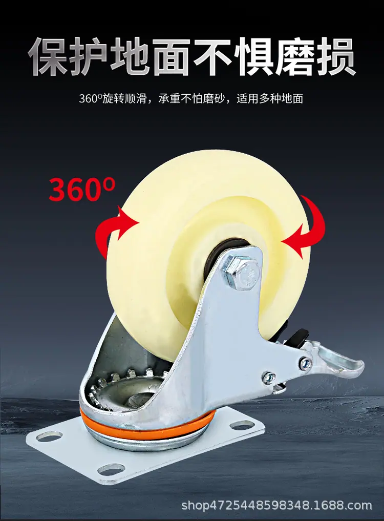 尼龙轮详情_10.jpg