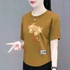 Estoque Excedente de Comércio Exterior Transfronteiriço, Marca Grande, Estilo Antigo, Estilo Chinês, Camiseta de Manga Curta para Mulheres, Caimento Solto, Novo Estilo Chinês, Roupa Externa, Camiseta Básica