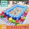Tanque de peixe inflável quadrado pequeno negócio barraca infantil mercado noturno brinquedo de pesca magnético piscina peixe Lei De Zhu