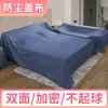 Funda Antipolvo para Muebles Tela Antipolvo para Sofá Funda Antipolvo para Cama Tela a Prueba de Polvo Funda Antipolvo para el Hogar Tela Antipolvo Tela de Cubierta Grande