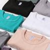 Camiseta Branca de Algodão Pesado 300g Manga Curta Cor Sólida Lixamento Carbono Vintage Americano Ami Kaji Masculina e Feminina