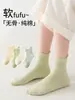 Nuevos Calcetines Infantiles Otoño 2026, Calcetines Lisos de Media Pantorrilla, Transpirables, Absorbentes de Sudor, Calcetines de Algodón Sin Costuras para Estudiantes
