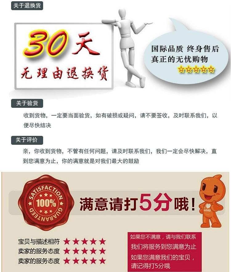 止回阀详情3_08