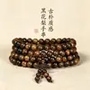 Pulseiras e Colares de Madeira Jacarandá Preto para Homens e Mulheres, Pulseiras de Contas Artesanais Estilo Artístico, Material Vintage Resistente à Água Contas de Oração Budistas