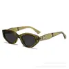 Gafas de Sol Retro Ojo de Gato para Mujer, Gm Nuevas Gafas de Sol de Alta Gama con Protección Solar y Protección UV Montura Blanca para Caras Cuadradas y Redondas