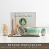 Tigela de Matcha Japonesa da Amazon com Bico Conjunto de Chá de Cerâmica Acessórios para Cerimônia do Chá Suporte para Batedor de Chá Conjunto de Ferramentas Fornecimento Exclusivo Transfronteiriço