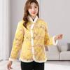 Novo Popular Outwear de Algodão Retrô de Outono e Inverno, Jaqueta Acolchoada de Algodão de Celebridade da Internet, Outwear Feminino, Outwear de Algodão Versátil Estilo Chinês, Terno Tang para Mãe