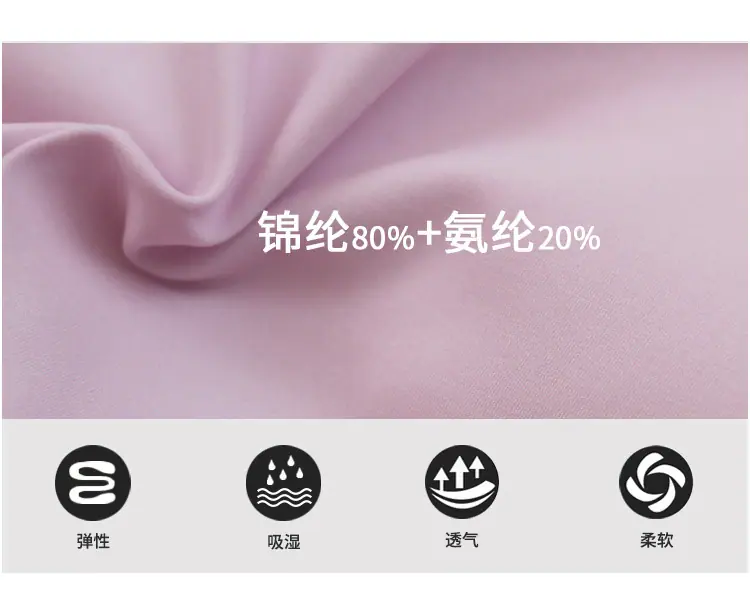 【751】1】产品信息_08.jpg