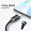 Cable de Datos para Teléfono Móvil Android, Temperatura Constante, Sin Sobrecalentamiento, Resistente a la Flexión, Cable de Carga Doble Tipo-C, Cable de Carga Rápida Pd para Tablet PC