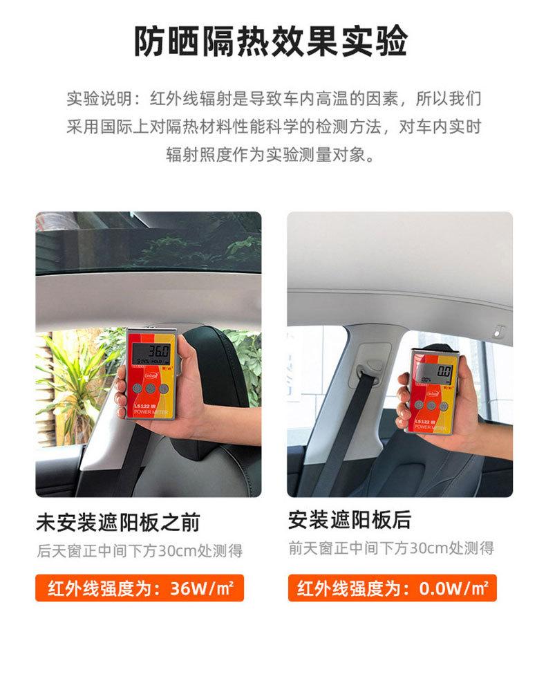 智己LS7_06.jpg