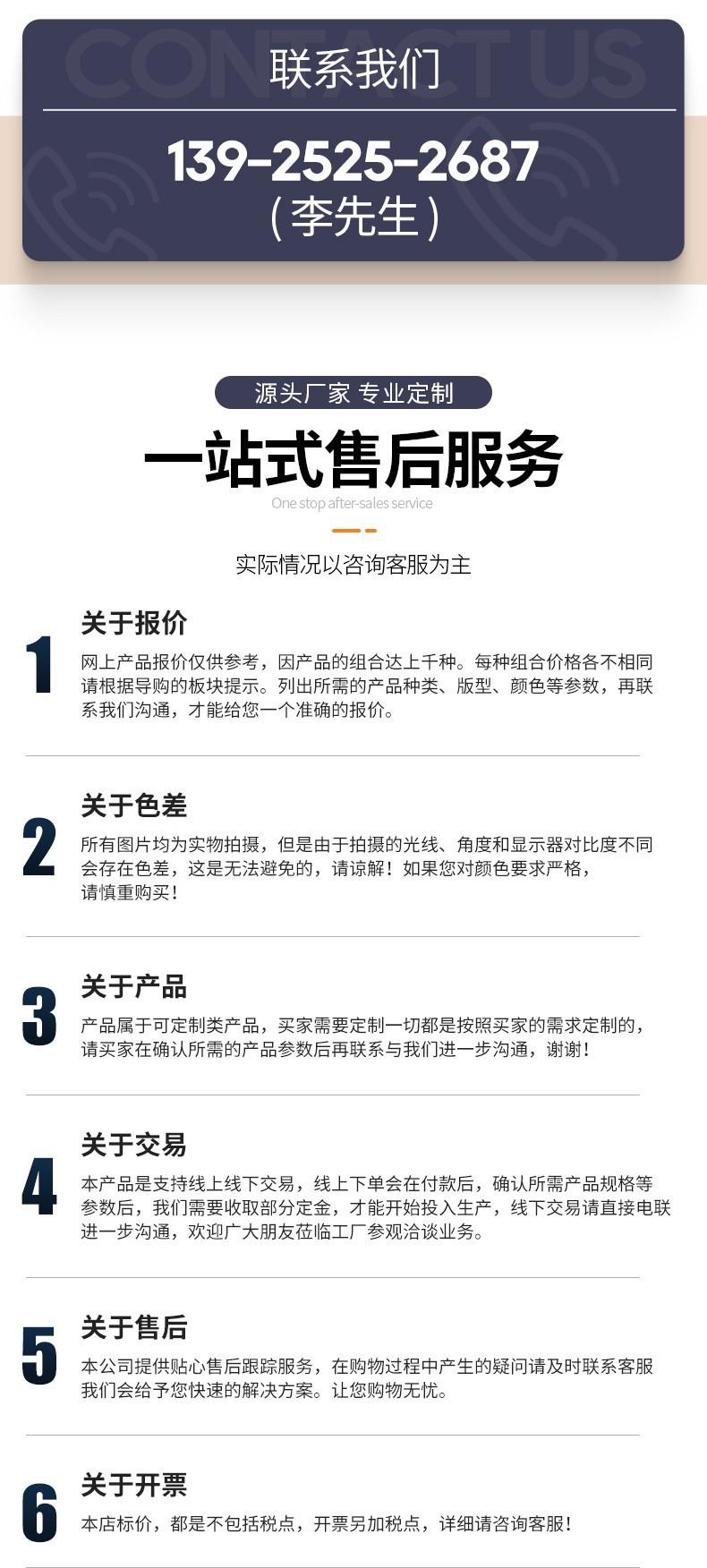 金色2