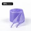Cordones de Gasa de Nieve Encriptados de 4 cm, Zapatillas de Entrenamiento, Zapatos Casuales de Carrera, Zapatos de Lona, Cordones de Seda Blanca Transparente, Un Par