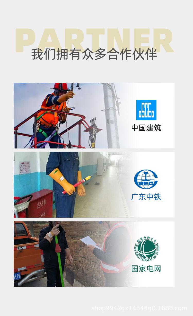 35KV手套_09.png