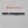 Marca Jinye Accesorios para Báscula Electrónica Placa Base de Báscula Electrónica Teclado Pantalla Pantalla Juego Completo de Accesorios