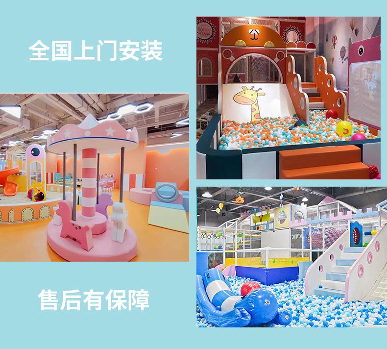 详情页1_15