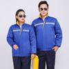 Overoles de invierno para hombre engrosados resistentes al desgaste ropa de protección laboral para fábrica de reparación de automóviles traje a prueba de frío cálido overoles de taller chaqueta acolchada de algodón