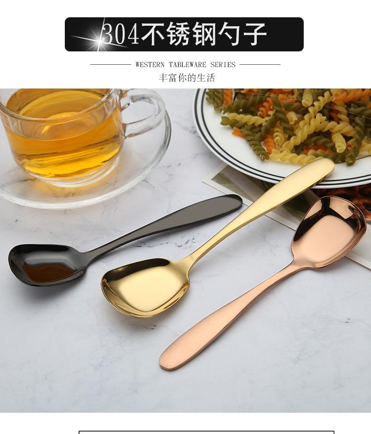 详情_01