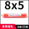 Tubo de resorte 10mm enrollado PU resorte espiral tubo telescópico compresor de aire bomba de aire alta presión tubo de vapor neumático 8x5