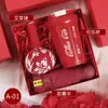 Cajas de Regalo de Belleza para el Festival de Primavera del Año del Caballo, Cajas de Regalo de Año Nuevo, Regalos de Celebración para Clientes de Joyerías, Regalos Pequeños para Aperturas al por Mayor