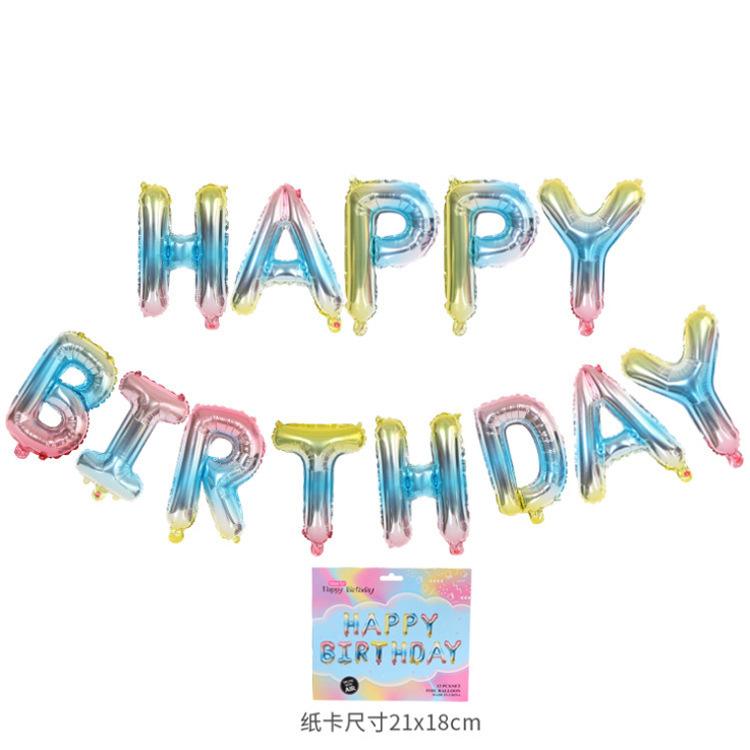 12554188003_432079532