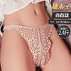 Jiuai Productos Sexuales para Adultos Copa de Avión Vaginal Nalgas Molde Invertido Medio Cuerpo Sólido Soporte para Pistola Juguete Sexual de Masturbación Masculina
