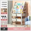 Estante de Livros Infantil Móvel Prateleira de Armazenamento de Chão Doméstica Estante Simples Prateleira de Armazenamento de Brinquedos Prateleira para Livros Ilustrados de Leitura para Bebê