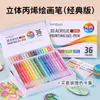 Manual de Frutas Azules Bolígrafo Especial para Estudiantes de Arte Caja de Regalo Master de Pintura Set de Lápices Marcadores Acrílicos de Colores Estudiante de Primaria