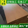 Piso de madeira de bambu para exterior, piso de madeira de bambu de alta resistência, painel de fibra, 18*140mm, piso de madeira de bambu resistente à corrosão e ao apodrecimento