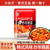 Frete grátis: Molho para Bolinho de Arroz Frito Jovem 150g, molho de pimenta estilo coreano para uso doméstico, molho agridoce para bibimbap, atacado por caixa
