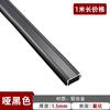 Bai Lulong barra de ropa de aleación de aluminio para armario barra de ropa en forma de I barra de ropa al por mayor accesorios de ferretería para muebles