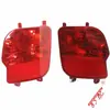 Luz antiniebla trasera YL00528880 YL00528980 para Peugeot 4008 Citroen C5AIRCROSS