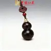 Collar de Calabaza Hueca de Palo de Rosa para Hombres y Mujeres Versátil Colgante de Sándalo Negro Cadena de Suéter Colgante Largo