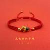 Pulsera Conejo de Jade Estilo Chino para Mujer Diseño Nicho ins de Alto Valor Pulsera de Estudiante Novia Regalo de Cumpleaños Antiguo