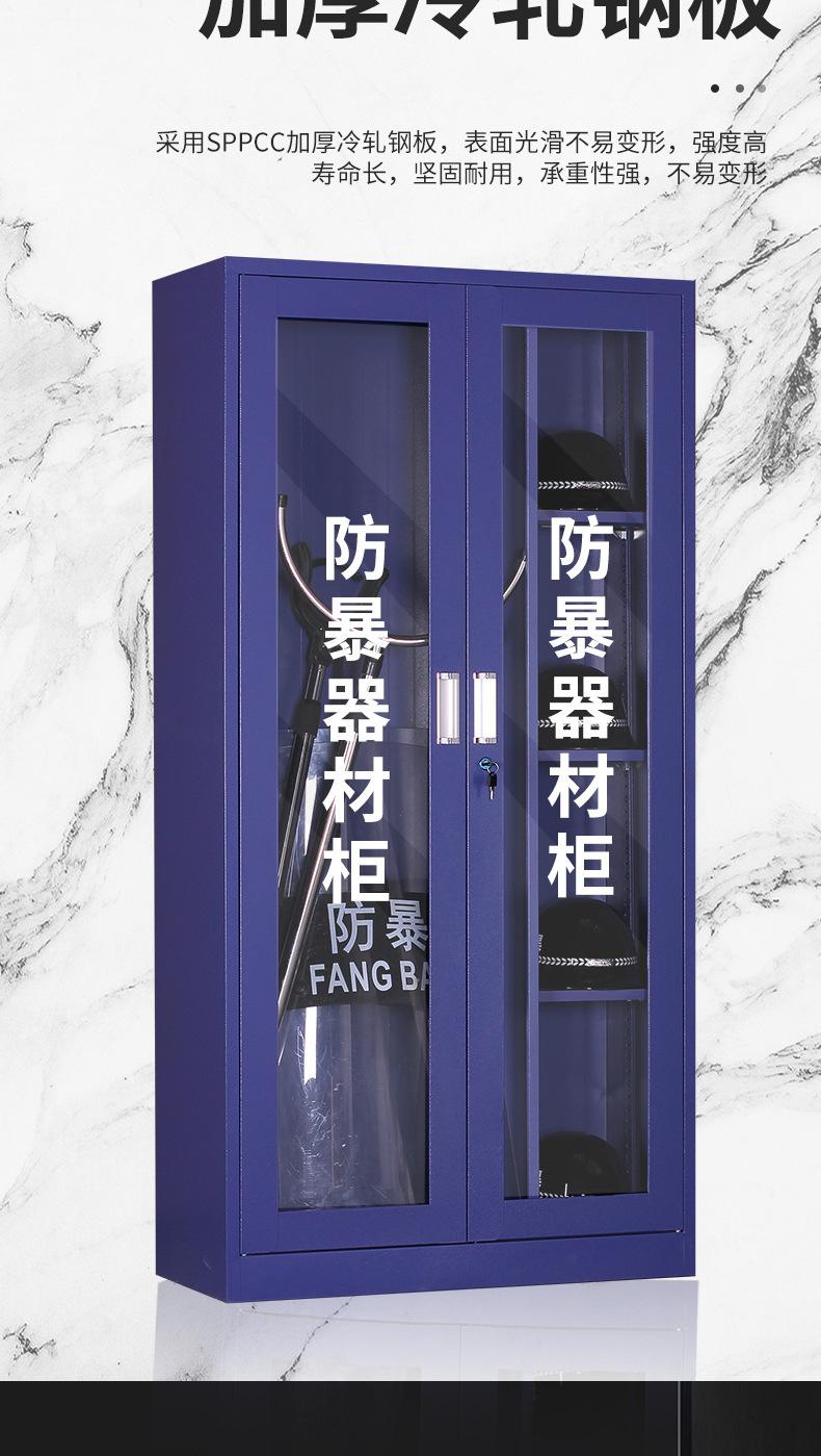 描述图_3.jpg