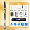 Instrumento de Viento Eléctrico Shengrui Sr8000 para Personas de Mediana Edad y Mayores, 8Ooo Oficial Modelo Nuevo 2026 Saxofón Flauta Electrónica