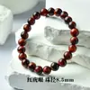 Pulsera de Cristal Natural, Ágata, Atrae Riqueza, Versátil, Pulsera Mineral de Lujo Ligero, Estilo Chino Fresco, Joyería Popular para Regalo al por Mayor