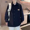 Chaqueta tipo camisa de nicho para hombre de otoño, estilo Hong Kong, versátil, clásica, corte holgado, camisa de pana, retro, delgada