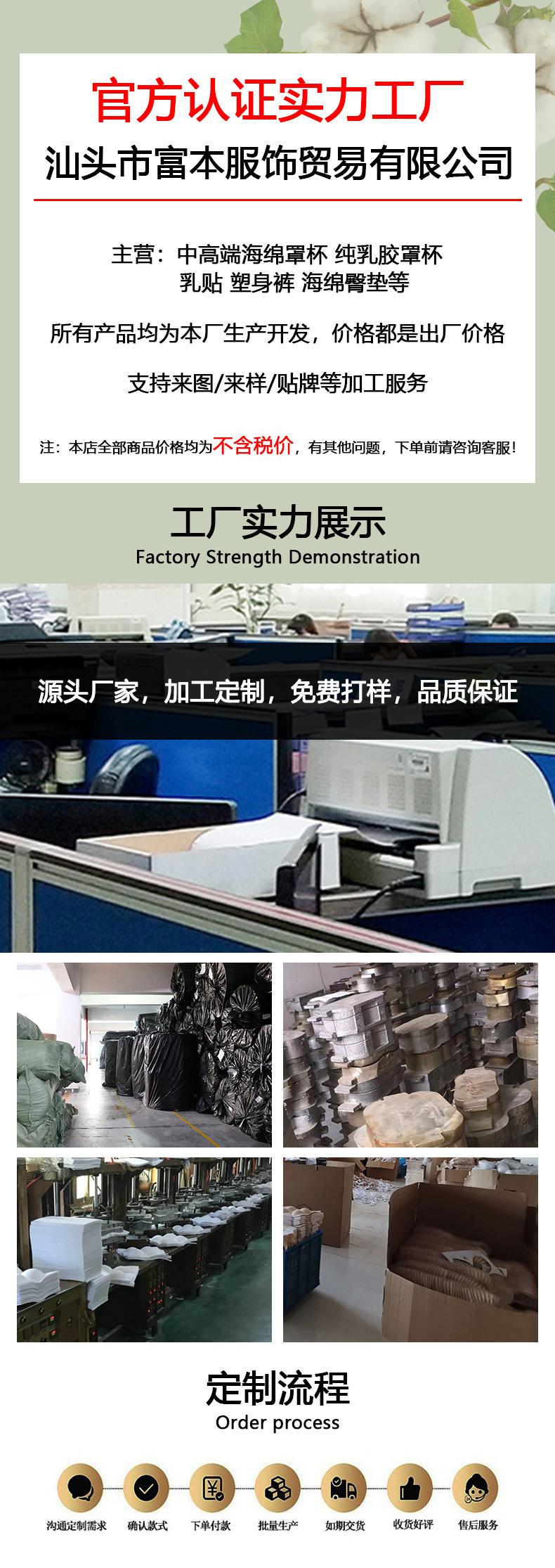 蜜姿纪.jpg