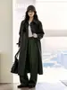 [Toque de Algodão, Zero Estática - Calça de Trabalho] 26 Outono, Caimento Relaxado, Design Curvo, Estilo Old Money, Preto, Resistente a Amassados, Calça Casual Retrô para Mulheres
