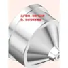 Boquilla de bebedero grande de molde, manguito de bebedero, boquilla de bebedero grande de molde, boquilla de bebedero P20S45C anillo de posicionamiento, piezas estándar