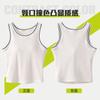 Nuevo Estilo Escote de Hilo Color Negro y Blanco Bloque de Color Camiseta sin Mangas Simple de Lyocell para Mujer con Copas, Adecuada para Usar como Prenda Exterior