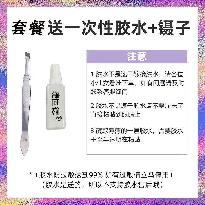 6ecbb1c6-259b-4f87-93da-f67f8d