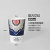 Vaso de papel desechable para té retro, leche, té, marea nacional, 700 ml, con tapa, comercial, antiescaldaduras, espesado, para bebidas calientes, logotipo