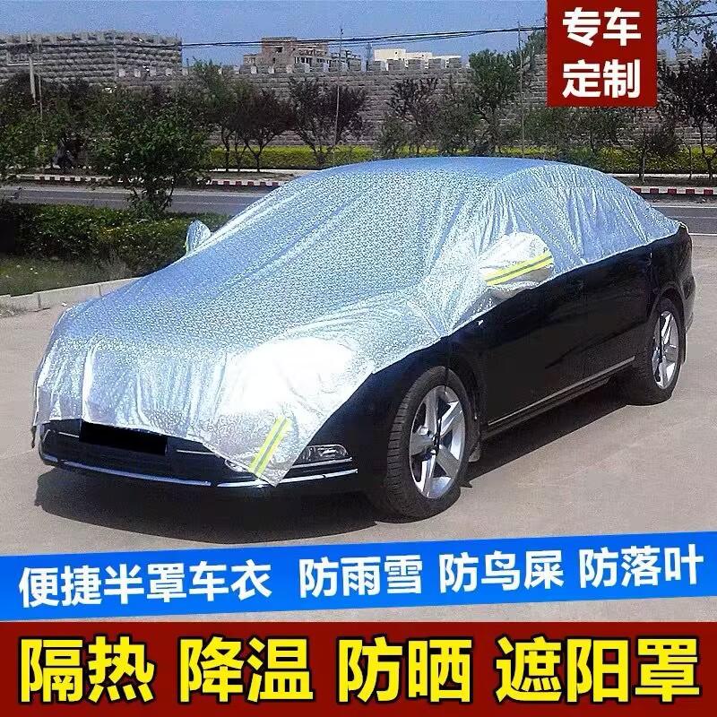80FD6CA964CFBF7986681D7E75DF91