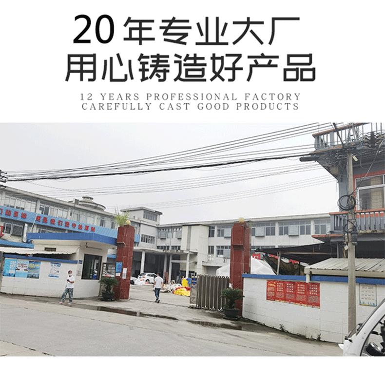 陆地闯关详情_11.gif