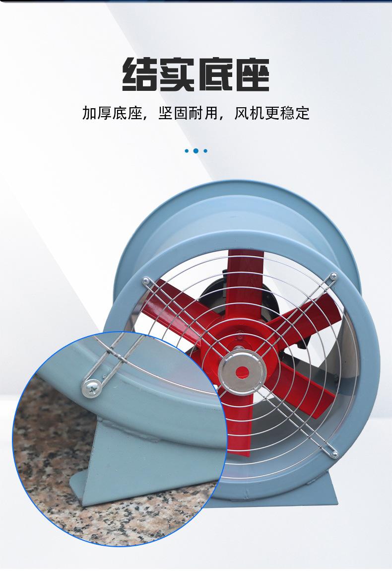 详情_09.jpg