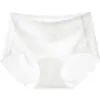 Pantalones Cortos Triángulo de Seda de Hielo Jacquard 2026 Sin Costuras, Entrepierna Antibacteriana, Ligeros, Control de Abdomen Color Arándano, Levanta Glúteos Glúteo de Melocotón