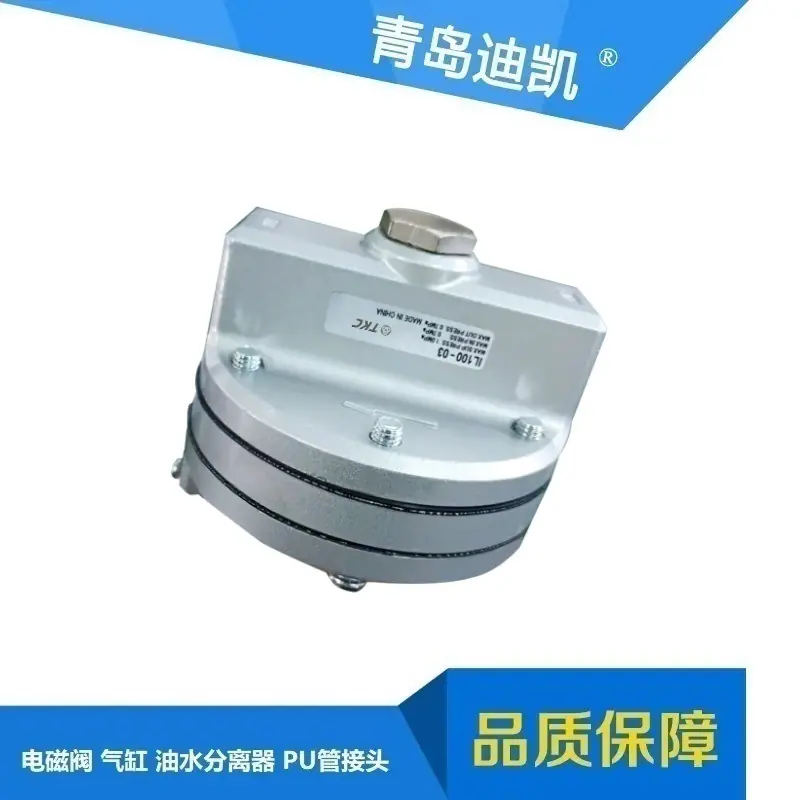 IL100-03